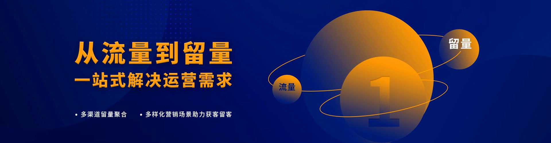 靖安百度竞价排名
